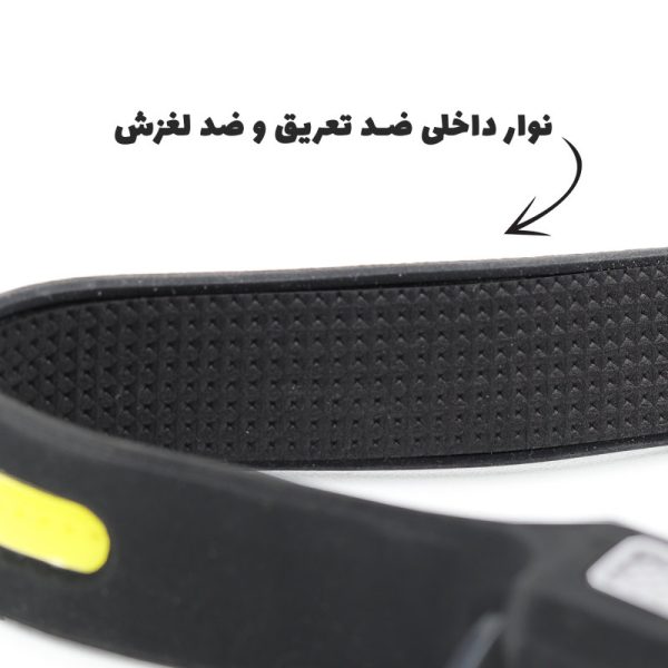 چراغ پیشانی ژله ای سنسور دار مارک DeepKing - Image 10
