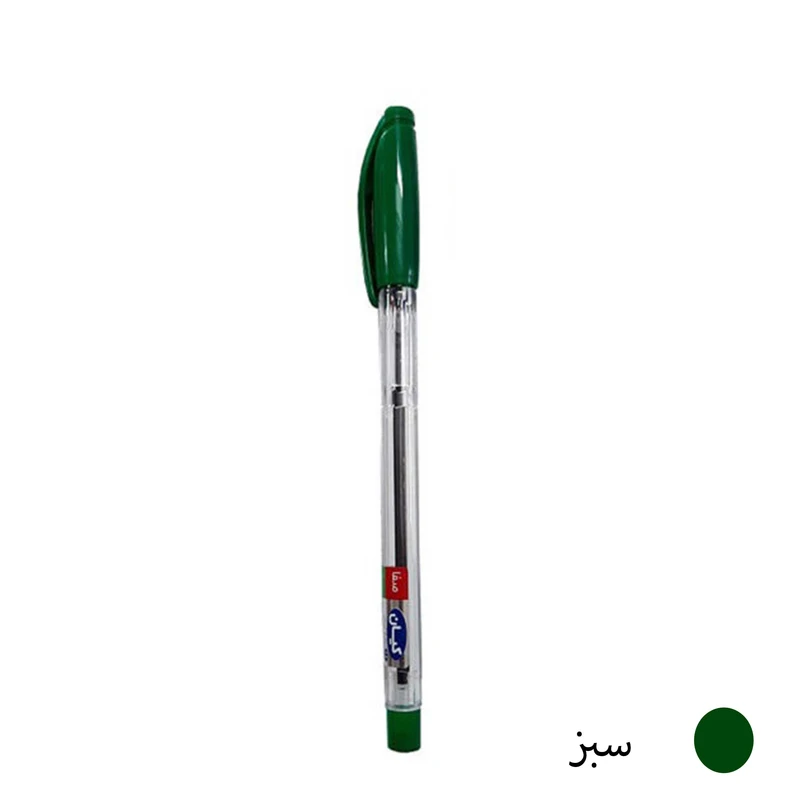 خودکار آبی کیان بسته 50 عددی 07 میلی متر