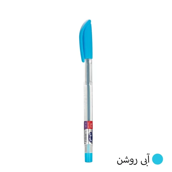 خودکار آبی کیان بسته 50 عددی 07 میلی متر - Image 6