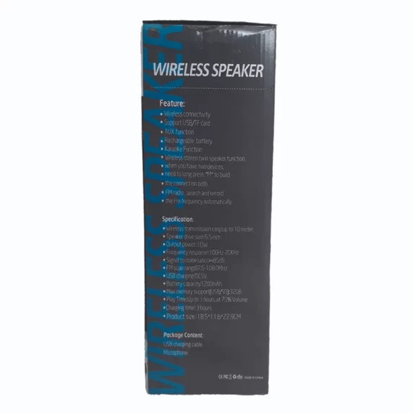 اسپیکر بلوتوثی قابل حمل مدل KTX-1222 - Image 5