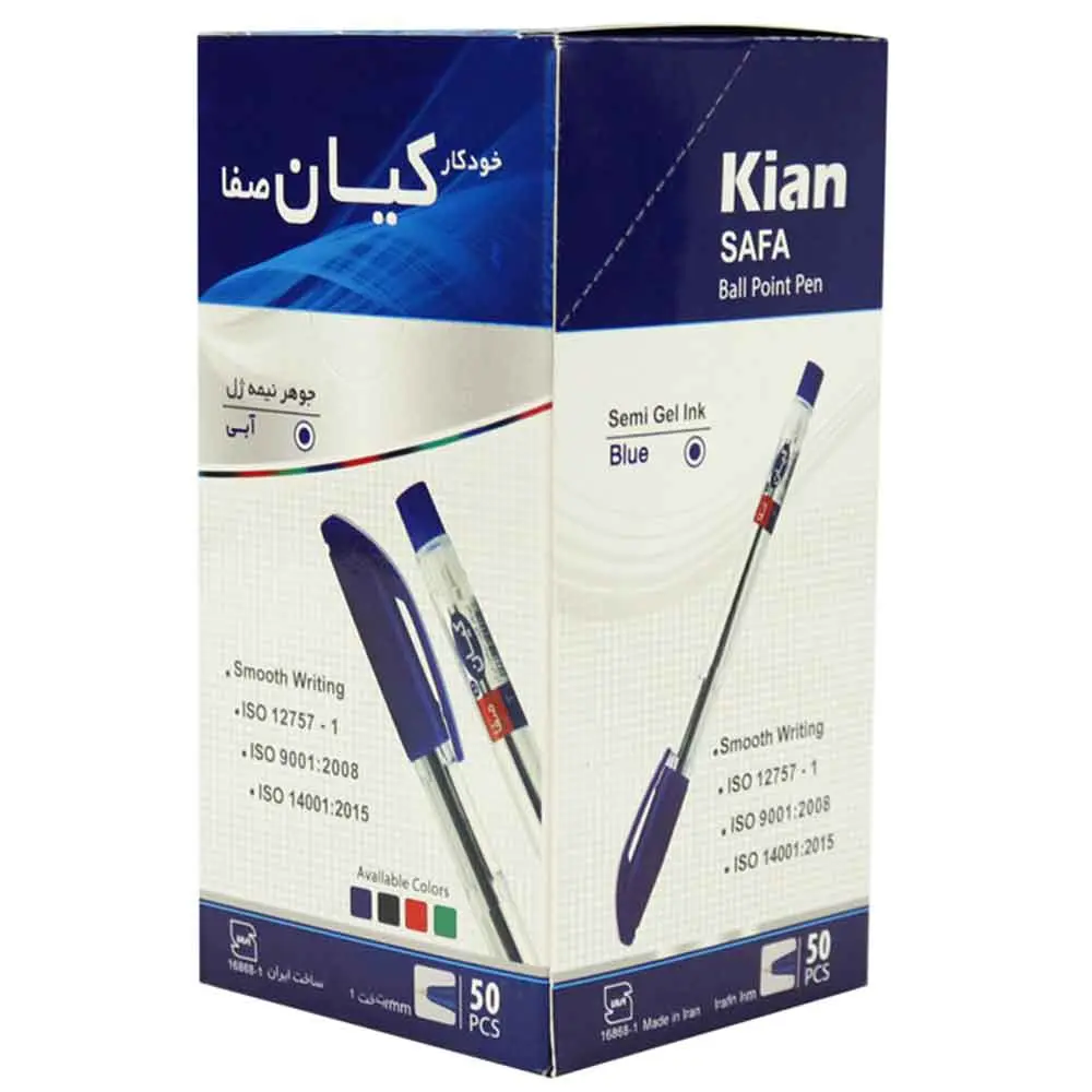خودکار صفا نوک 1 مدل کیان لیوان 50 عددی