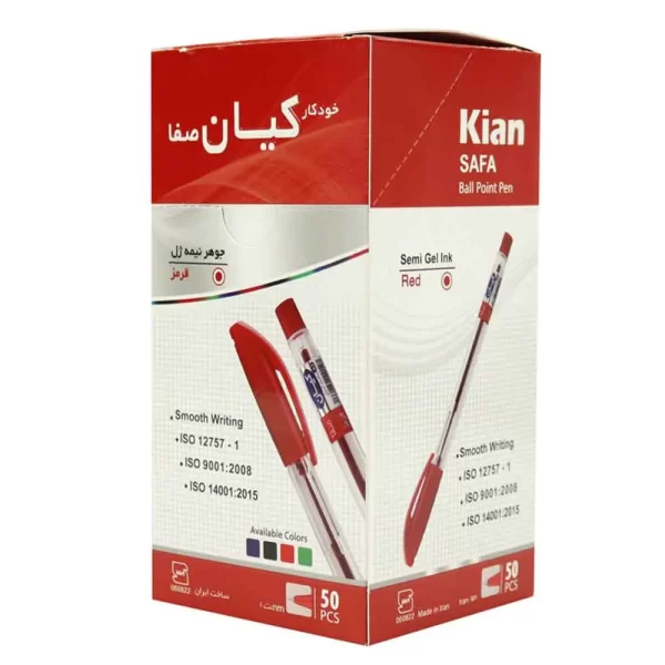 خودکار صفا نوک 1 مدل کیان لیوان 50 عددی - Image 3