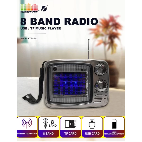 اسپیکر بلوتوثی قابل حمل رینبو مدل KTF-1641 - Image 9