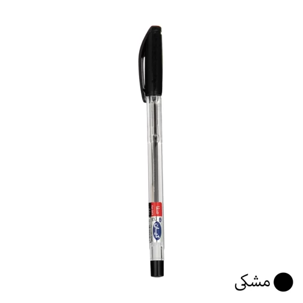 خودکار آبی کیان بسته 50 عددی 07 میلی متر - Image 13