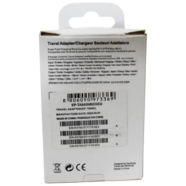 شارژر دیواری مدل EP-TA845 - Image 9