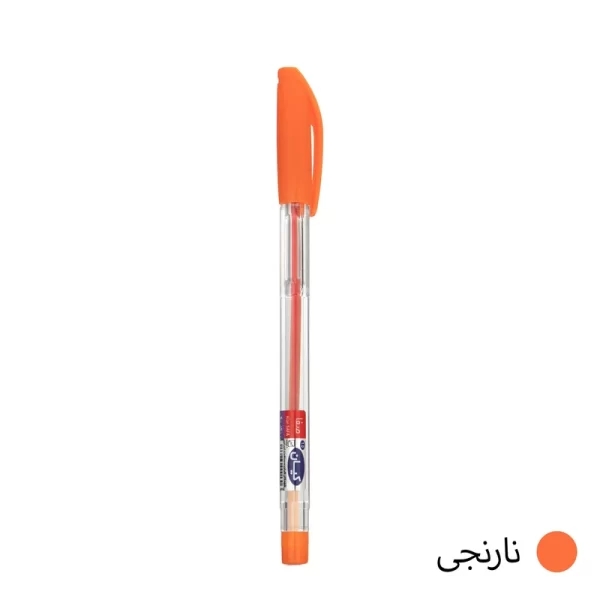 خودکار آبی کیان بسته 50 عددی 07 میلی متر - Image 15