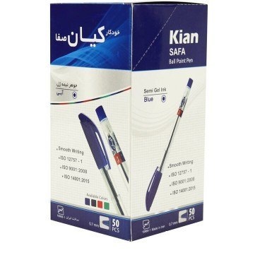 خودکار آبی کیان بسته 50 عددی 07 میلی متر