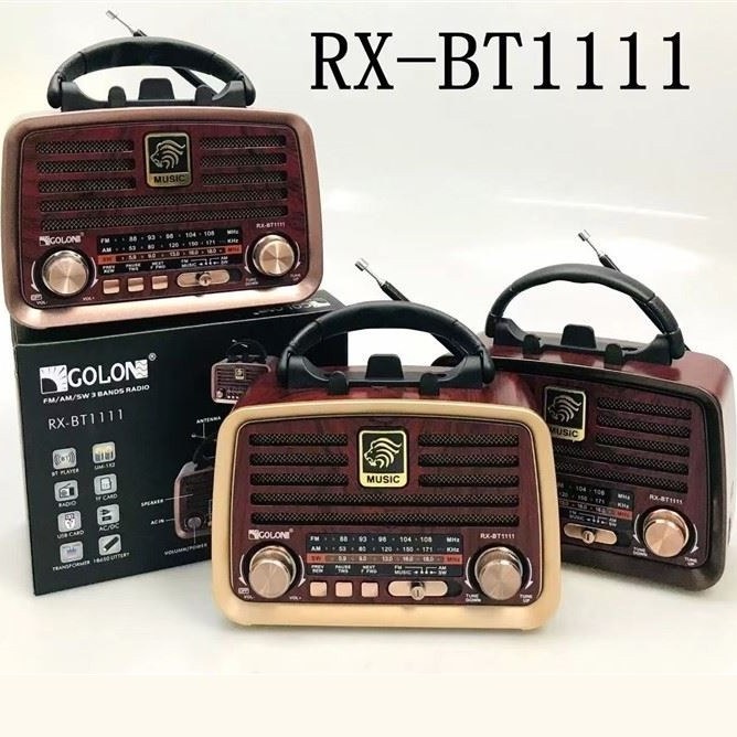 رادیو خورشیدی گولون مدل RX-BT1111S