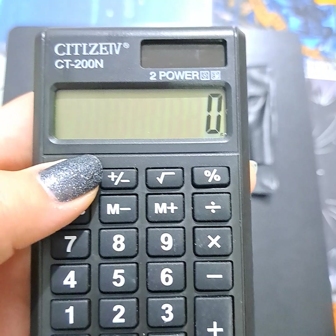 ماشین حساب جیبی سیتیژن مدل CT-200N