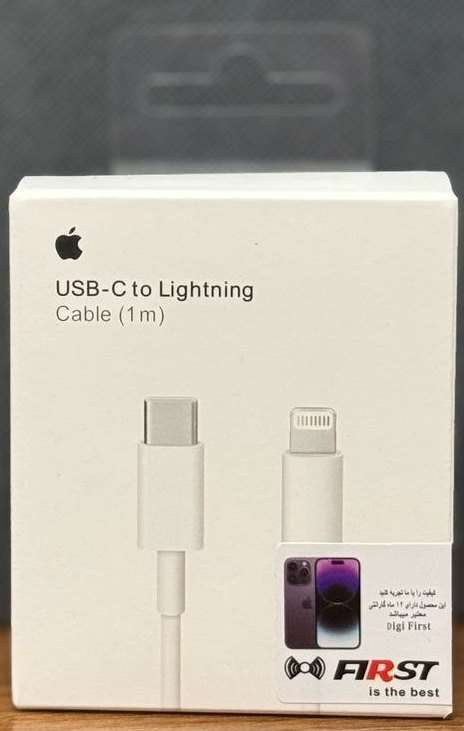 کابل iphone 13 first