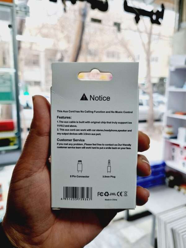 کابل Aux آیفون اصلی پکدار - Image 3