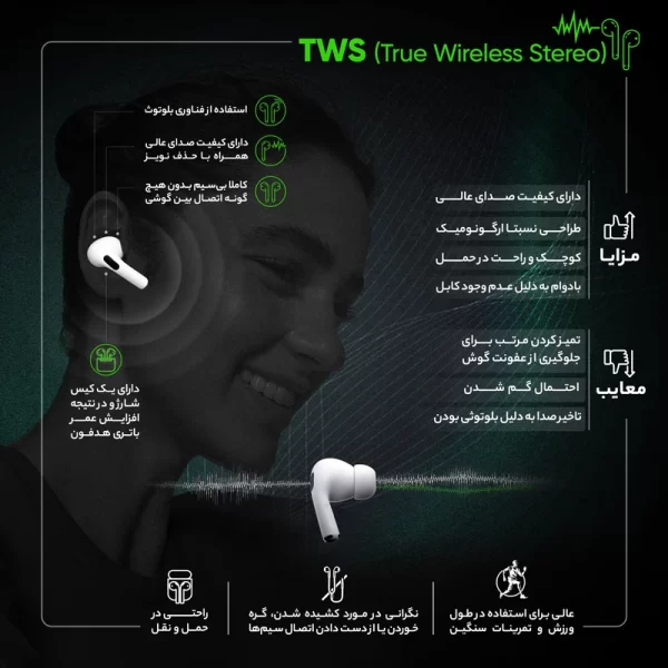 هدفون بی سیم مدل M10 اصل اصل اورجینال - Image 9