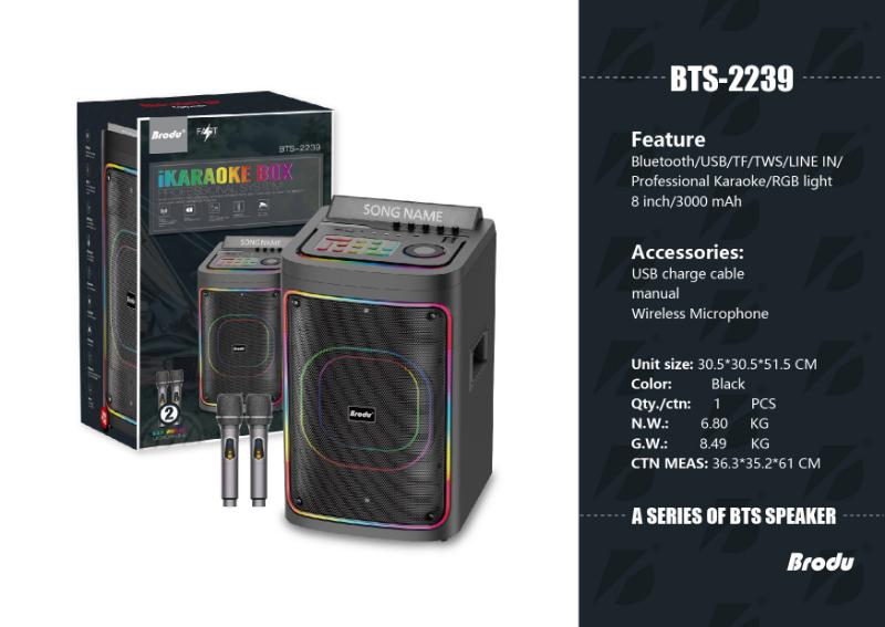 اسپیکر بلوتوثی 💥BTS_2239 💥۲عددمیکروفون بی سیم 💥سایزبلندگو: 🔝8″