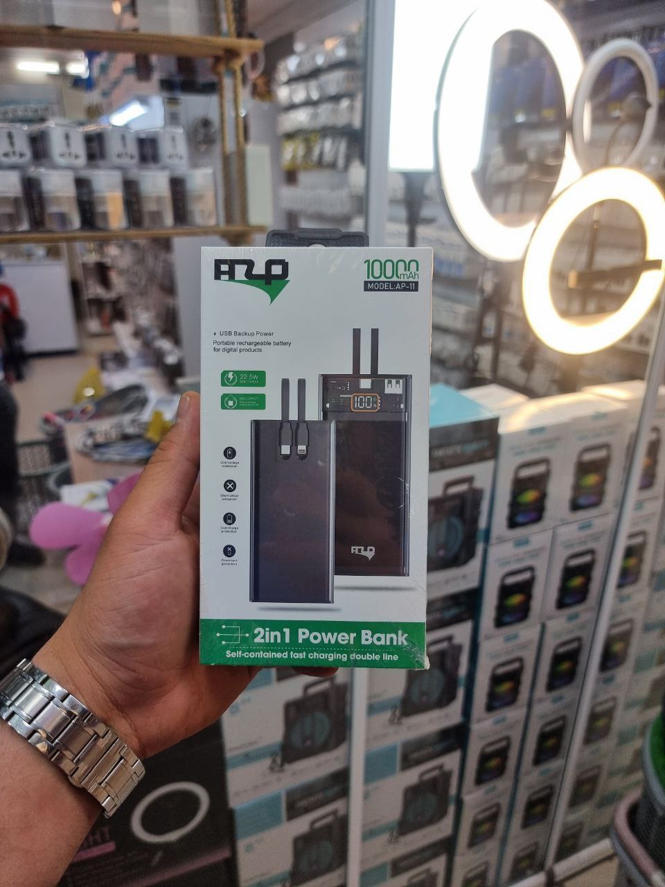 پاوربانک اورجینال شرکتی AZP  10000MAH مدل AP_11