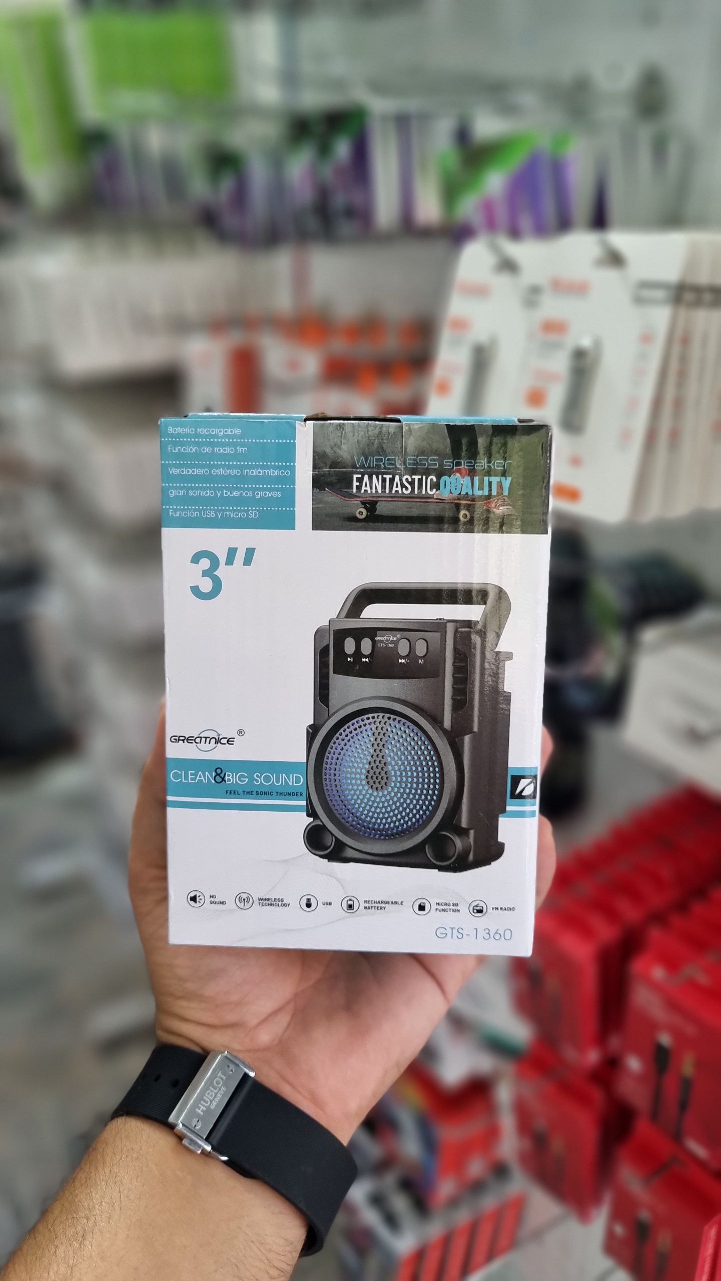 🔶️اسپیکر بلوتوث چمدانی 3 اینچ مدل