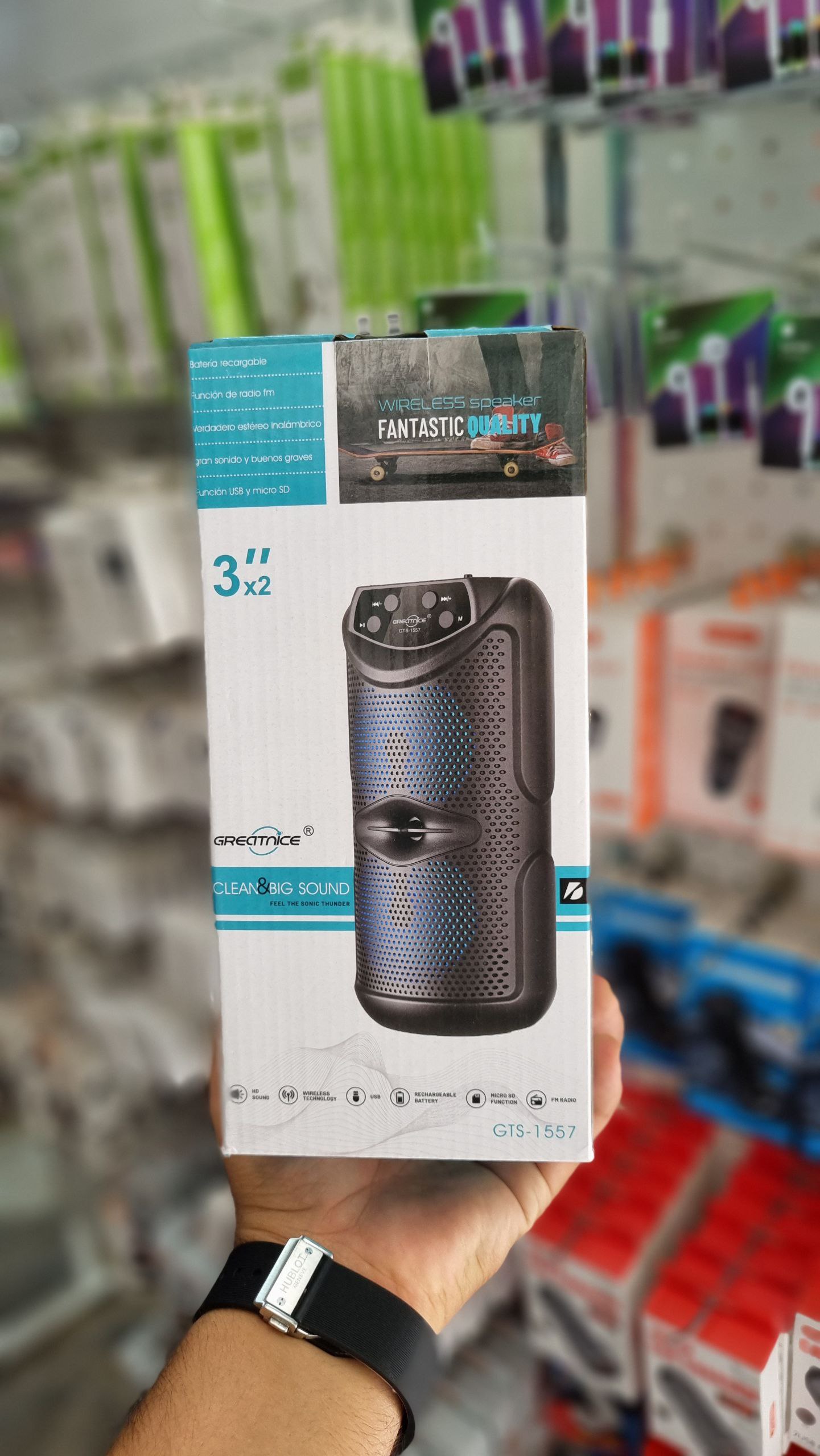 🔶️اسپیکر بلوتوث چمدونی 2×3 اینچ GTS-1557