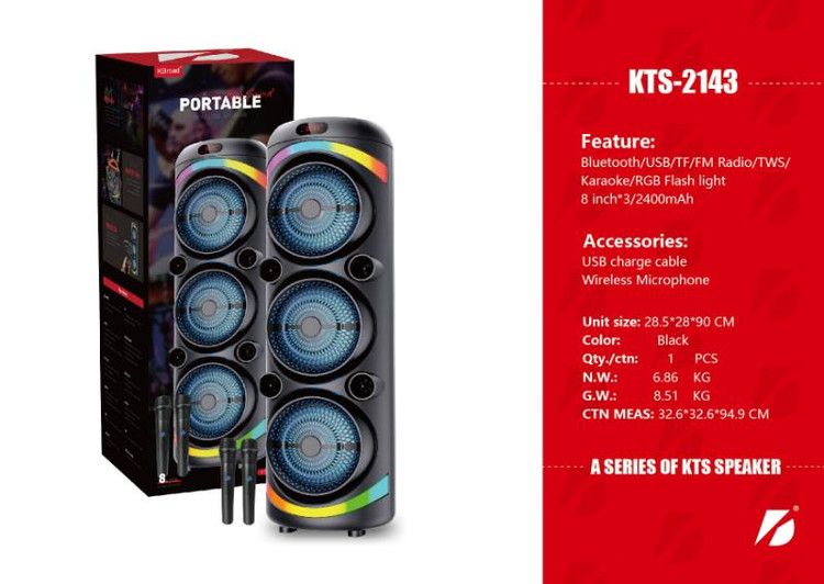 اسپیکر بلوتوثی کی تی اس مدل KTS2143 قابل حمل