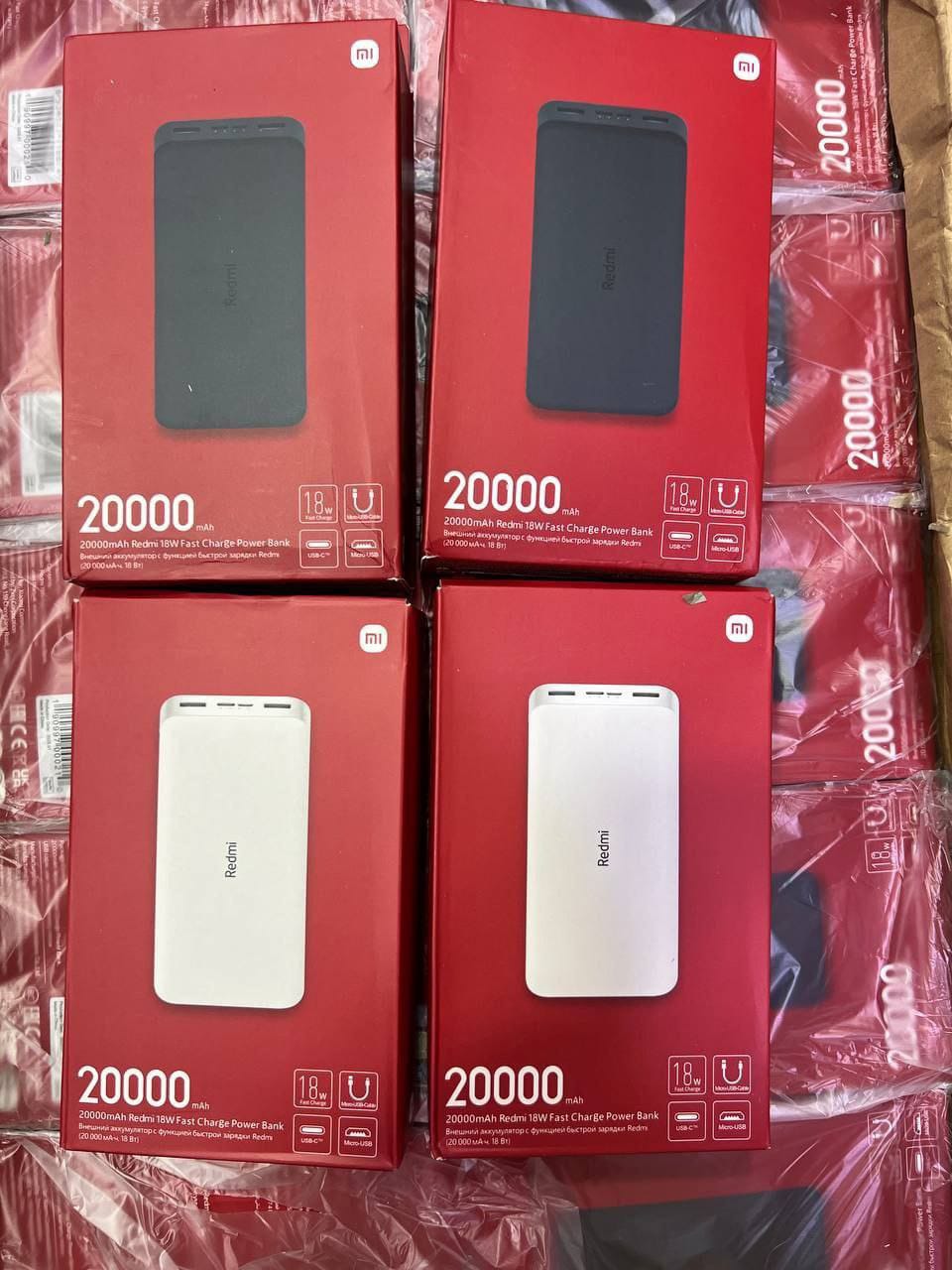 💥پاوربانک  💥شیائومی 🔝Redmi 💥20,000mAh💥دارای کابل