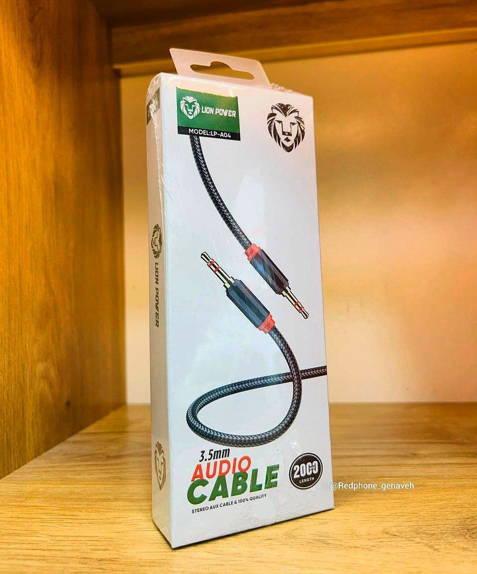 💥کابل استریو 🔝AUX 💥Lion Power 🔝لیون پاور 💥A04