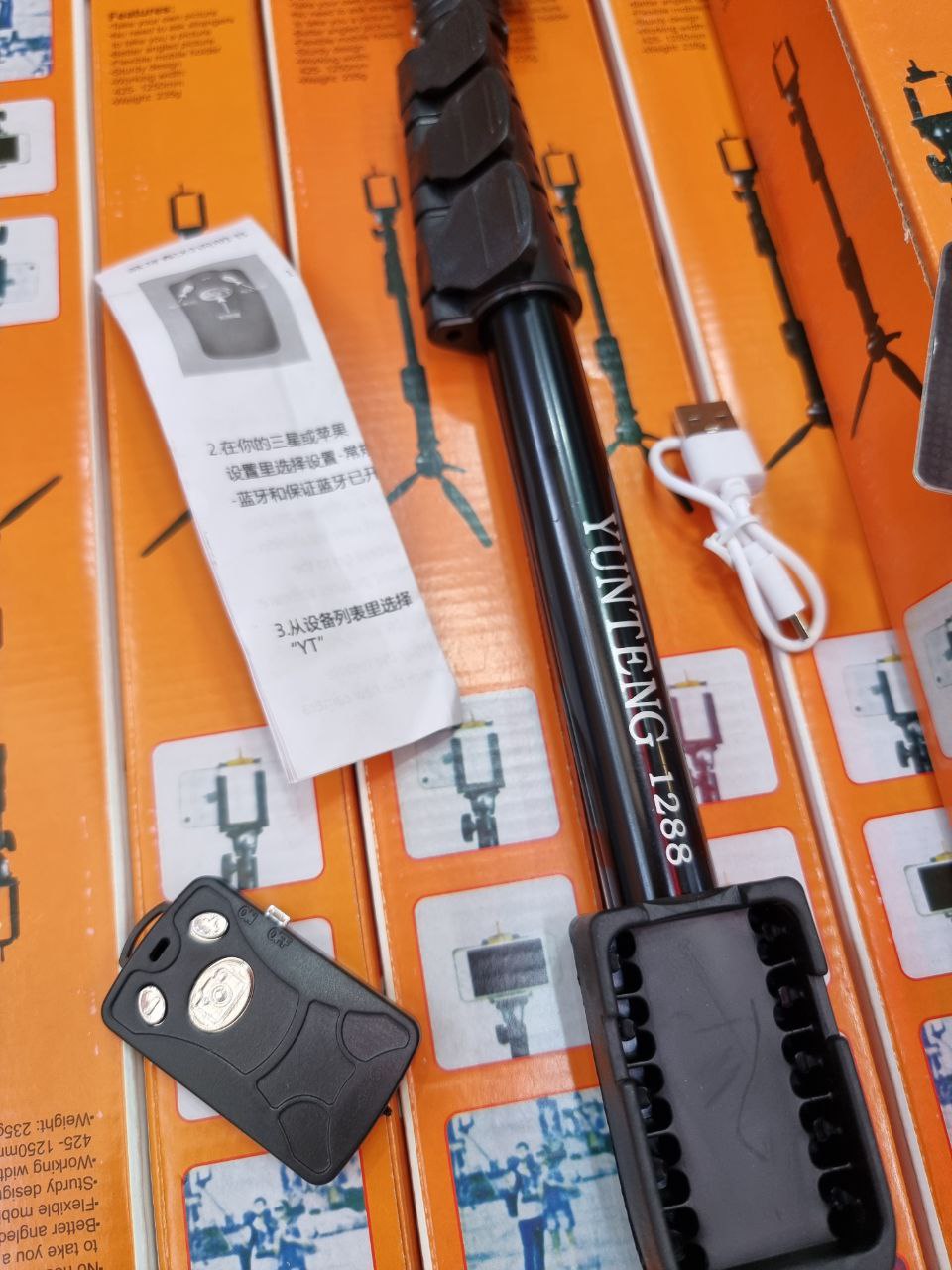 ☄️مونوپاد یانتنگ YUNTENG مدل YT-1288 اصلی