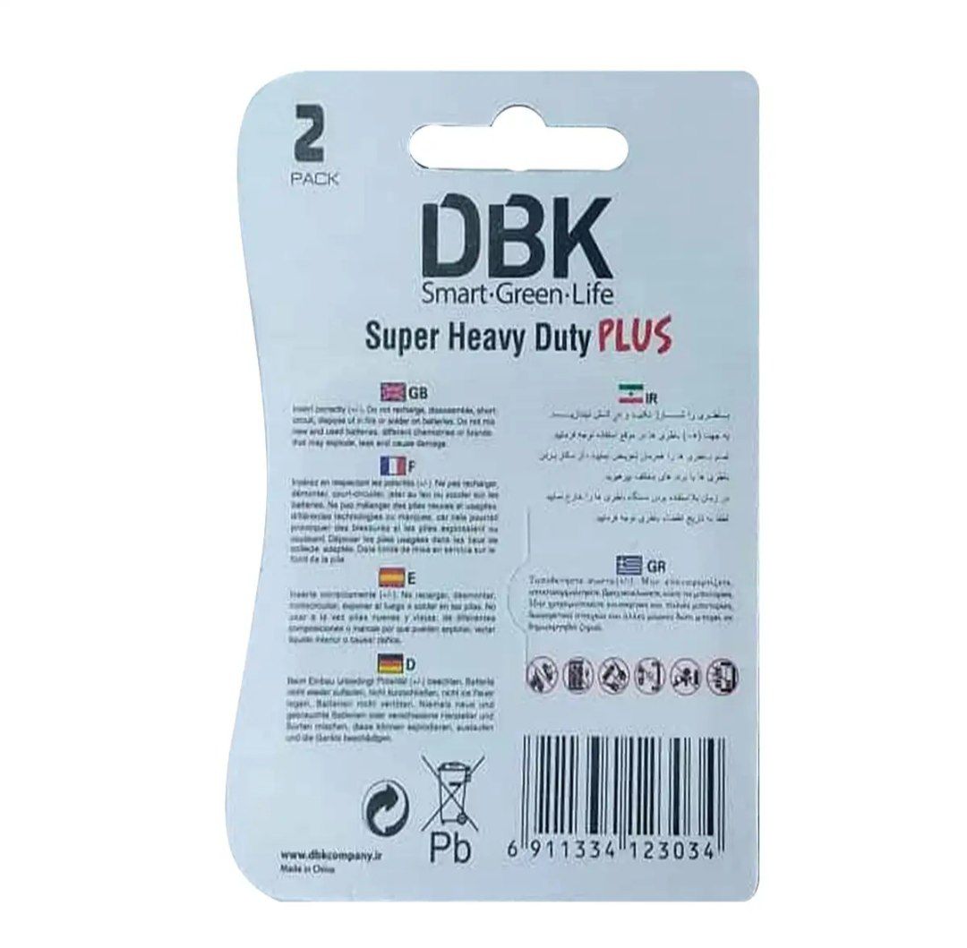 باتری نیم قلمی DBk