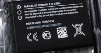 💥باتری 💥نوکیا 🔝NOKIA 💥5c 💥میلی آمپرواقعی 💥۲آی سی 💥کیفیت اورجینال 💥برچسب مشکی