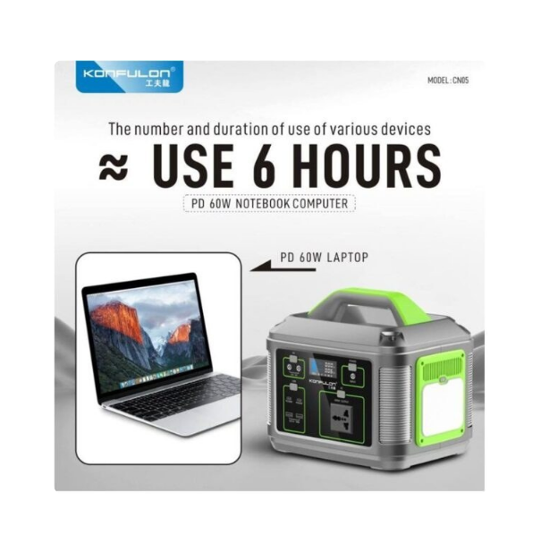 پاور ژنراتور 600 وات 128000 میلی آمپر چند منظوره کانفلون مدل Konfulon CN05
