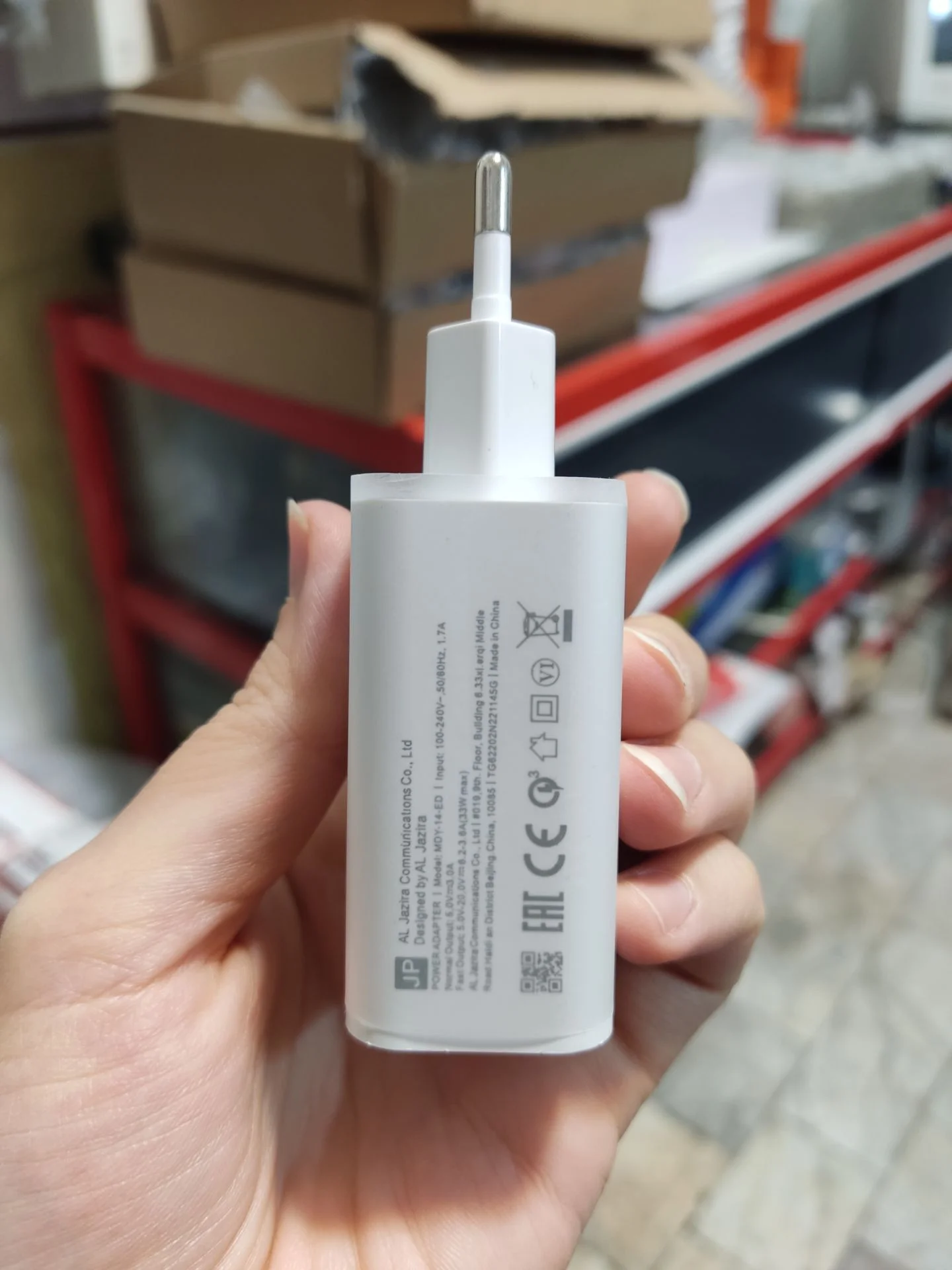 شارژر ۳۳ وات الجزیره مدل MDY-14-ED با گارانتی