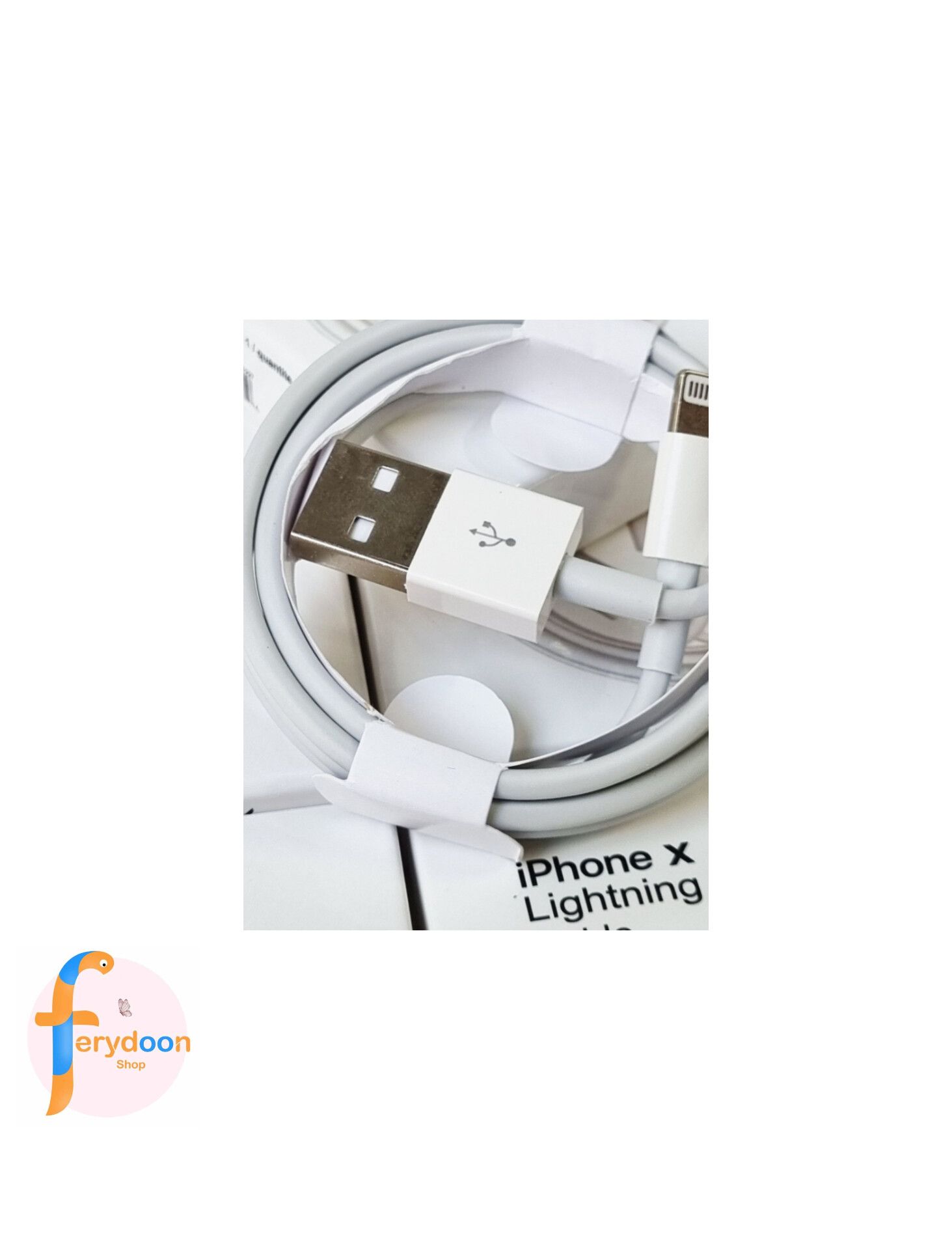 کابل آیفون X (Lightning به USB)