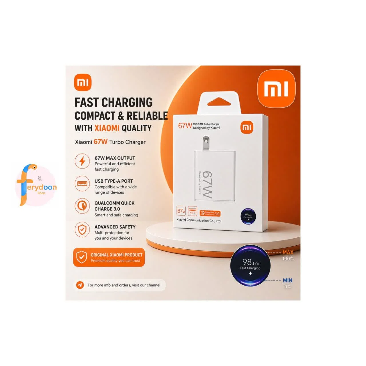 شارژر Xiaomi 67W Turbo Charger؛ انتخابی قدرتمند برای گوشی شما