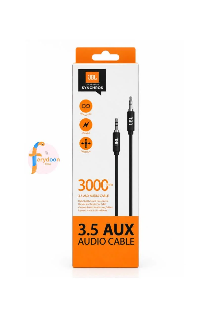 خرید کابل AUX سه متری JBL مدل Synchros | فریدون شاپ